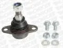 <strong>Опора шаровая передняя нижняя BMW X5 (E53) 00-06 MONROE L11557 (фото 1)</strong>
