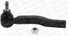 <strong>Наконечник рульової тяги лів. MONROE L13182 (фото 1)</strong>