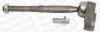 <strong>Тяга рулевая MERCEDES-BENZ A-CLASS (W169) 04-12, B-CLASS Sports Tourer (W245) 05 MONROE L23211 (фото 3)</strong>
