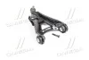 <strong>Важіль RENAULT CLIO II, KANGOO, THALIA 97- перед. міст зліва (Вир-во) MONROE L25520 (фото 1)</strong>