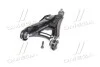 <strong>Важіль RENAULT CLIO II, KANGOO, THALIA 97- перед. міст зліва (Вир-во) MONROE L25520 (фото 2)</strong>