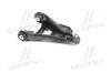 <strong>Важіль RENAULT CLIO II, KANGOO, THALIA 97- перед. міст зліва (Вир-во) MONROE L25520 (фото 3)</strong>