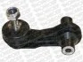 <strong>VW Тяга стабилизатора задн.Audi A3,Skoda Octavia,Golf VII,Passat 12- MONROE L29612 (фото 1)</strong>