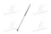 <strong>Амортизатор багажника Citroen; PEUGEOT (вир-во Monroe) MONROE ML5113 (фото 4)</strong>