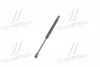 <strong>Амортизатор багажника BMW 3 (вир-во Monroe) MONROE ML5263 (фото 4)</strong>