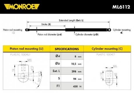 Купити Амортизатор багажника MONROE ML6112 за низькою ціною в Україні (фото 1)