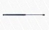 <strong>VW Амортизатор багажника AMAROK 2.0/3.0 10- MONROE ML6328 (фото 2)</strong>