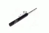 <strong>Амортизатор масляный MONROE MR826 (фото 4)</strong>