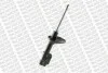 <strong>MAZDA Амортизатор масл.Original передн.323 80- MONROE R11040 (фото 1)</strong>