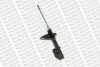 <strong>MAZDA Амортизатор масл.Original передн.323 80- MONROE R11040 (фото 2)</strong>
