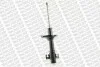 <strong>MAZDA Амортизатор масл.Original передн.323 80- MONROE R11040 (фото 3)</strong>