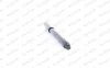 <strong>Амортизатор рульового управління LAND ROVER 110/127, 90 I, DEFENDER 2.2D-4.0 09.83-02.16 MONROE R2797 (фото 9)</strong>