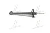 <strong>Амортизатор Original гидравлический задний MONROE R3745 (фото 3)</strong>