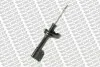<strong>RENAULT Амортизатор масл.Originalпередн.Twingo II 07- MONROE R7610 (фото 1)</strong>
