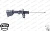 <strong>Амортизатор підвіски передній Monroe Original MONROE R7612 (фото 3)</strong>