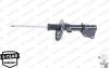 <strong>Амортизатор підвіски передній Monroe Original MONROE R7612 (фото 7)</strong>