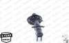 <strong>Амортизатор підвіски передній Monroe Original MONROE R7612 (фото 8)</strong>