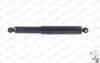<strong>Амортизатор підвіски на тягач Hmax 691/Hmin 411, 14x50 MONROE T1255 (фото 2)</strong>