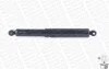 <strong>Амортизатор підвіски на тягач Hmax 691/Hmin 411, 14x50 MONROE T1255 (фото 3)</strong>