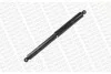 <strong>Амортизатор подвески на тягач Hmax 950/Hmin 555, 20x50/20x50 MONROE T5144 (фото 6)</strong>