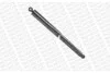 <strong>Амортизатор подвески на тягач Hmax 950/Hmin 555, 20x50/20x50 MONROE T5144 (фото 7)</strong>