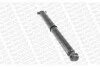 <strong>Амортизатор подвески на тягач Hmax 752/Hmin 459, 16x100/20x50 MONROE T5177 (фото 8)</strong>