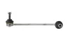 <strong>Стабілізатор (стійки) MOOG BM-DS-4358 (фото 1)</strong>