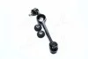 <strong>Рычаг подвески MOOG FD-TC-3137 (фото 1)</strong>