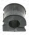 <strong>Сайлентблок важеля MOOG FI-SB-13721 (фото 1)</strong>