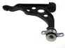 <strong>Важіль підвіски CITROEN / FIAT / PEUGEOT JUMPER / RELAY, DUCATO, BOXER (Вир-во Moog) MOOG FI-WP-0109 (фото 2)</strong>