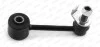 <strong>Стабілізатор (стійки) MOOG NI-LS-16783 (фото 1)</strong>