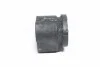 <strong>Сайлентблок важеля CHEVROLET / DAEWOO NEXIA HB / KADETT E (Вир-во Moog) MOOG OP-SB-1644 (фото 1)</strong>