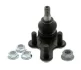 <strong>PEUGEOT кульова опора 308 II 13- MOOG PE-BJ-14684 (фото 1)</strong>