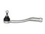 <strong>Наконечник рульової тяги Peugeot 207/C3 06- Пр. MOOG PE-ES-4164 (фото 1)</strong>