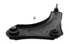 <strong>Важіль RENAULT MEGANE III, SCENIC III 09- перед. міст ліворуч (Вир-во) MOOG RE-WP-15329 (фото 1)</strong>