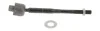 <strong>Тяга керма. TOYOTA LAND CRUISER (J12) (Вир-во Moog) MOOG TO-AX-3983 (фото 1)</strong>