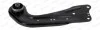 <strong>Важіль підвіски MOOG VO-TC-13745 (фото 1)</strong>