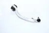 <strong>Важіль підвіски AUDI / VW A4, A6, A8, PASSAT (Вир-во Moog) MOOG VO-TC-8229 (фото 3)</strong>