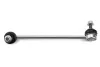 <strong>Стабілізатор (стійки) MOOG VV-LS-0482 (фото 1)</strong>