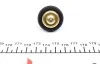 <strong>Термостат MOTORAD 1105-88K (фото 3)</strong>
