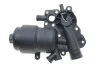 <strong>Корпус фільтра оливного з термостатом MOTORAD 1219-90 (фото 1)</strong>