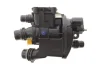 <strong>Термостат з фланцем системи охолодження MOTORAD 1258-97K (фото 7)</strong>