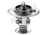 <strong>Термостат системи охолодження (82°C) CHEVROLET CAPTIVA, CRUZE, EPICA, LACETTI, NUBIRA OPEL ANTARA A 2.0D 01.05- MOTORAD 228-82JK (фото 2)</strong>