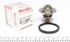 <strong>Термостат Opel Omega A/Ascona B/Ford Scorpio/Volvo S60/S70/V70 2.0-3.0 i/D -98 (92 C) MOTORAD 234-92K (фото 1)</strong>