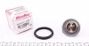 <strong>Термостат Kia Rio/Honda Accord/Mitsubishi Lancer 1.5-2.0i 16V 85- (88 C) MOTORAD 240-88K (фото 1)</strong>