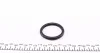 <strong>Термостат Kia Rio/Honda Accord/Mitsubishi Lancer 1.5-2.0i 16V 85- (88 C) MOTORAD 240-88K (фото 6)</strong>