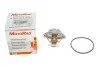 <strong>Термостат BMW 3 (E30, E36, E46)/5 (E34)/VOLVO 940, 960 1.6-2.8i 87-00 (88 C) MOTORAD 274-88K (фото 4)</strong>
