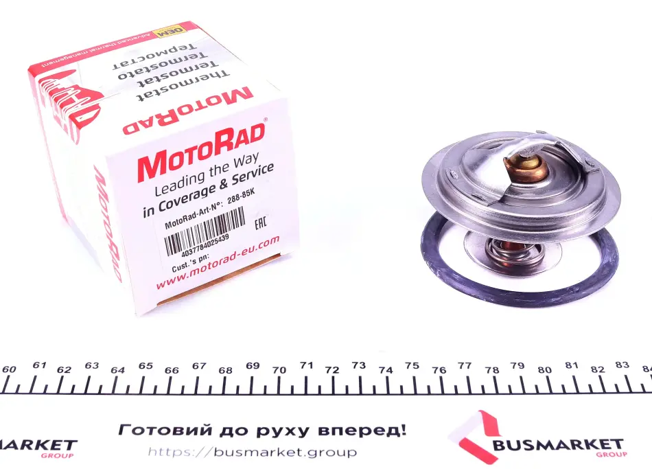 <strong>Термостат BMW 5 (E34)/7 (E32, E38)/8 (E31) 3.0-5.6i 87-01 (85 C) MOTORAD 288-85K (фото 1)</strong>