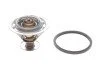 <strong>Термостат системи охолодження (82°C) HYUNDAI IX35 ISUZU TROOPER III LEXUS GS, GX, LS, LX, SC TOYOTA 4 RUNNER IV, ALTEZZA, CALDINA, CARINA E VI, CELICA, CELSIOR, LAND CRUISER 100 2.0-4.7 12.89- MOTORAD 334-82K (фото 1)</strong>
