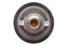 <strong>Термостат системи охолодження (88°C) OPEL ASTRA G, ASTRA G CLASSIC, ASTRA G/KOMBI, ASTRA H, ASTRA H CLASSIC, ASTRA H GTC, ASTRA H/KOMBI, ASTRA J, ASTRA J GTC, COMBO TOUR, COMBO/MINIVAN 1.7D 02.00- MOTORAD 382-88K (фото 3)</strong>